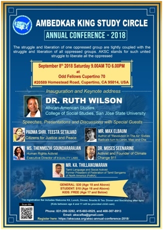 aksc annual conference 2018 aksc annual conference 2018