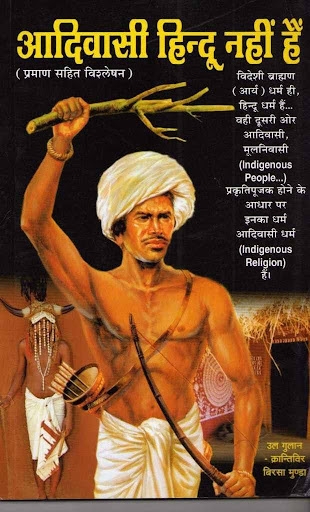 19 19